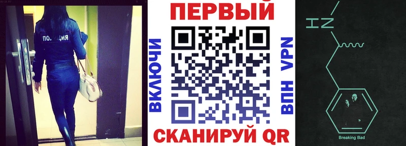 нарко площадка официальный сайт  цена наркотик  Юрьев-Польский  Амфетамин Розовый 
