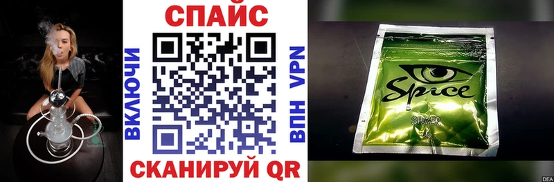 БУТИРАТ оксибутират  где найти   Юрьев-Польский 