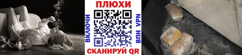 Гашиш 40% ТГК  наркошоп  Юрьев-Польский 