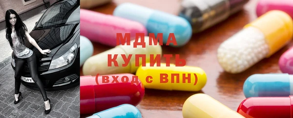 apvp Алзамай