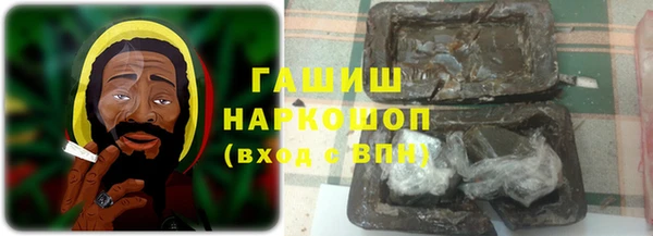 героин Алексин