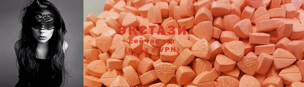 героин Алексин