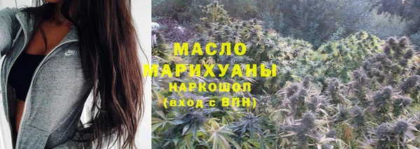 прущие крисы Приозерск
