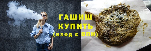 твердый Протвино