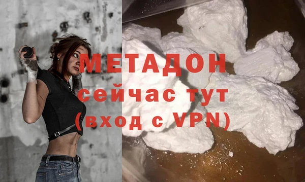 героин Алексин
