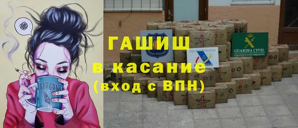 героин Алексин