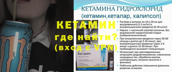 гидропоника Пролетарск