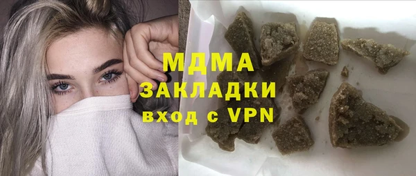героин Алексин