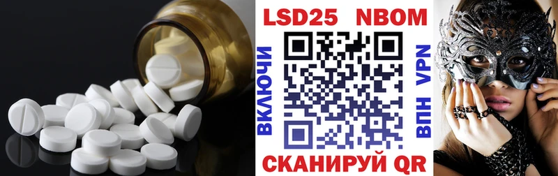 MEGA ТОР  Юрьев-Польский  LSD-25 экстази кислота 