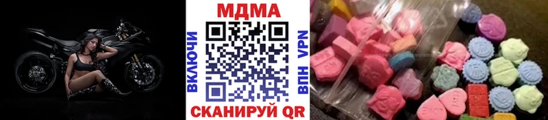 блэк спрут вход купить наркоту Юрьев-Польский MDMA VHQ