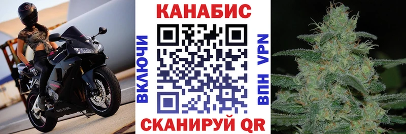 даркнет сайт  Юрьев-Польский  mega сайт  Шишки марихуана SATIVA & INDICA 